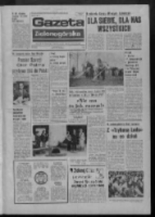 Gazeta Zielonog&oacute;rska : organ KW Polskiej Zjednoczonej Partii Robotniczej R. XXIII Nr 77 (1 kwietnia 1974). - Wyd. A