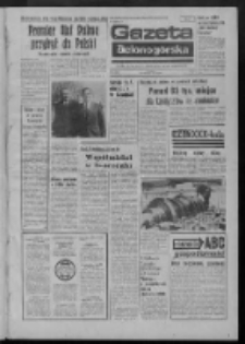 Gazeta Zielonogórska : organ KW Polskiej Zjednoczonej Partii Robotniczej R. XXIII Nr 78 (2 kwietnia 1974). - Wyd. A