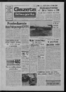 Gazeta Zielonogórska : organ KW Polskiej Zjednoczonej Partii Robotniczej R. XXIII Nr 79 (3 kwietnia 1974). - Wyd. A