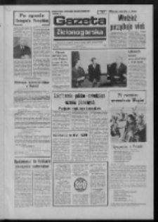 Gazeta Zielonog&oacute;rska : organ KW Polskiej Zjednoczonej Partii Robotniczej R. XXIII Nr 80 (4 kwietnia 1974). - Wyd. A
