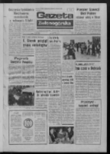 Gazeta Zielonog&oacute;rska : organ KW Polskiej Zjednoczonej Partii Robotniczej R. XXIII Nr 81 (5 kwietnia 1974). - Wyd. A