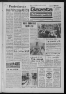 Gazeta Zielonog&oacute;rska : organ KW Polskiej Zjednoczonej Partii Robotniczej R. XXIII Nr 85 (10 kwietnia 1974). - Wyd. A