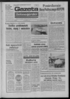 Gazeta Zielonogórska : organ KW Polskiej Zjednoczonej Partii Robotniczej R. XXIII Nr 96 (24 kwietnia 1974). - Wyd. A