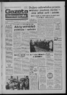 Gazeta Zielonogórska : organ KW Polskiej Zjednoczonej Partii Robotniczej R. XXIII Nr 98 (26 kwietnia 1974). - Wyd. A