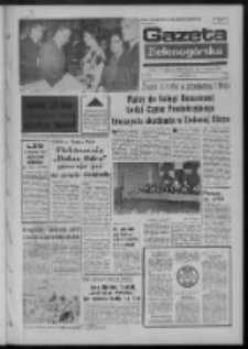 Gazeta Zielonogórska : organ KW Polskiej Zjednoczonej Partii Robotniczej R. XXIII Nr 101 (30 kwietnia 1974). - Wyd. A