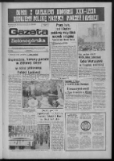 Gazeta Zielonog&oacute;rska : organ KW Polskiej Zjednoczonej Partii Robotniczej R. XXIII Nr 103 (2 maja 1974). - Wyd. A