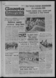 Gazeta Zielonogórska : organ KW Polskiej Zjednoczonej Partii Robotniczej R. XXIII Nr 112 (13 maja 1974). - Wyd. A