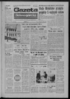 Gazeta Zielonogórska : organ KW Polskiej Zjednoczonej Partii Robotniczej R. XXIII Nr 113 (14 maja 1974). - Wyd. A