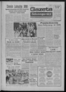 Gazeta Zielonog&oacute;rska : organ KW Polskiej Zjednoczonej Partii Robotniczej R. XXIII Nr 114 (15 maja 1974). - Wyd. A