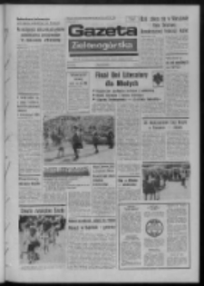 Gazeta Zielonog&oacute;rska : organ KW Polskiej Zjednoczonej Partii Robotniczej R. XXIII Nr 118 (20 maja 1974). - Wyd. A