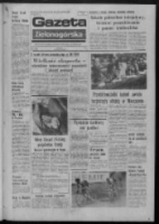Gazeta Zielonog&oacute;rska : organ KW Polskiej Zjednoczonej Partii Robotniczej R. XXIII Nr 119 (21 maja 1974). - Wyd. A