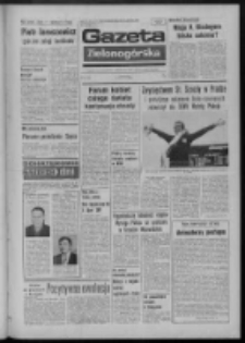 Gazeta Zielonogórska : organ KW Polskiej Zjednoczonej Partii Robotniczej R. XXIII Nr 121 (23 maja 1974). - Wyd. A