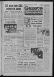 Gazeta Zielonog&oacute;rska : organ KW Polskiej Zjednoczonej Partii Robotniczej R. XXIII Nr 122 (24 maja 1974). - Wyd. A