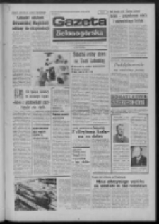 Gazeta Zielonog&oacute;rska : organ KW Polskiej Zjednoczonej Partii Robotniczej R. XXIII Nr 124 (27 maja 1974). - Wyd. A