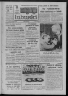 Gazeta Zielonog&oacute;rska : magazyn lubuski : organ KW Polskiej Zjednoczonej Partii Robotniczej R. XXIII Nr 129 (1/2 czerwca 1974). - Wyd. A
