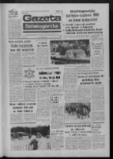 Gazeta Zielonog&oacute;rska : organ KW Polskiej Zjednoczonej Partii Robotniczej R. XXIII Nr 134 (7 czerwca 1974). - Wyd. A