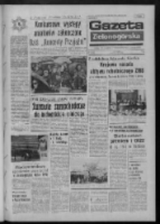 Gazeta Zielonog&oacute;rska : organ KW Polskiej Zjednoczonej Partii Robotniczej R. XXIII Nr 139 (13 czerwca 1974). - Wyd. A