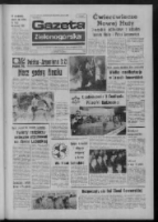 Gazeta Zielonog&oacute;rska : organ KW Polskiej Zjednoczonej Partii Robotniczej R. XXIII Nr 142 (17 czerwca 1974). - Wyd. A