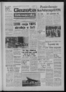 Gazeta Zielonog&oacute;rska : organ KW Polskiej Zjednoczonej Partii Robotniczej R. XXIII Nr 144 (19 czerwca 1974). - Wyd. A