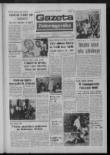 Gazeta Zielonogórska : organ KW Polskiej Zjednoczonej Partii Robotniczej R. XXIII Nr 146 (21 czerwca 1974). - Wyd. A