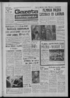 Gazeta Zielonogórska : organ KW Polskiej Zjednoczonej Partii Robotniczej R. XXIII Nr 148 (24 czerwca 1974). - Wyd. A