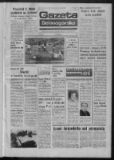 Gazeta Zielonog&oacute;rska : organ KW Polskiej Zjednoczonej Partii Robotniczej R. XXIII Nr 155 (2 lipca 1974). - Wyd. A