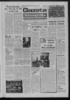 Gazeta Zielonogórska : organ KW Polskiej Zjednoczonej Partii Robotniczej R. XXIII Nr 156 (3 lipca 1974). - Wyd. A