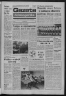 Gazeta Zielonog&oacute;rska : organ KW Polskiej Zjednoczonej Partii Robotniczej R. XXIII Nr 160 (8 lipca 1974). - Wyd. A