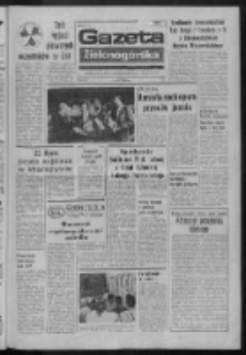 Gazeta Zielonogórska : organ KW Polskiej Zjednoczonej Partii Robotniczej R. XXIII Nr 161 (9 lipca 1974). - Wyd. A
