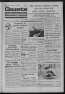 Gazeta Zielonogórska : organ KW Polskiej Zjednoczonej Partii Robotniczej R. XXIII Nr 163 (11 lipca 1974). - Wyd. A