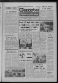 Gazeta Zielonogórska : organ KW Polskiej Zjednoczonej Partii Robotniczej R. XXIII Nr 164 (12 lipca 1974). - Wyd. A