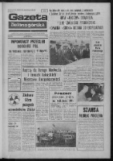 Gazeta Zielonogórska : organ KW Polskiej Zjednoczonej Partii Robotniczej R. XXIII Nr 169 (18 lipca 1974). - Wyd. A