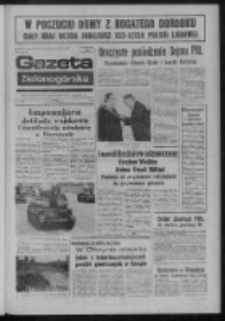 Gazeta Zielonogórska : organ KW Polskiej Zjednoczonej Partii Robotniczej R. XXIII Nr 172 (23 lipca 1974). - Wyd. A