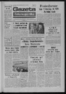 Gazeta Zielonog&oacute;rska : organ KW Polskiej Zjednoczonej Partii Robotniczej R. XXIII Nr 173 (24 lipca 1974). - Wyd. A