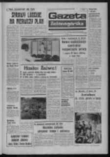 Gazeta Zielonogórska : organ KW Polskiej Zjednoczonej Partii Robotniczej R. XXIII Nr 179 (31 lipca 1974). - Wyd. A