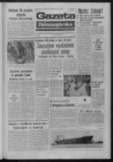 Gazeta Zielonogórska : organ KW Polskiej Zjednoczonej Partii Robotniczej R. XXIII Nr 180 (1 sierpnia 1974). - Wyd. A