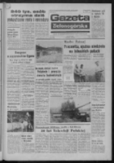Gazeta Zielonogórska : organ KW Polskiej Zjednoczonej Partii Robotniczej R. XXIII Nr 183 (5 sierpnia 1974). - Wyd. A