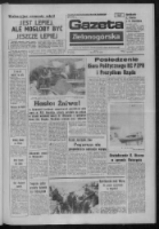 Gazeta Zielonog&oacute;rska : organ KW Polskiej Zjednoczonej Partii Robotniczej R. XXIIaI Nr 185 (7 sierpnia 1974). - Wyd. A