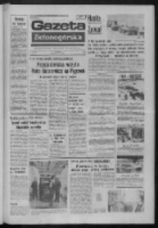 Gazeta Zielonogórska : organ KW Polskiej Zjednoczonej Partii Robotniczej R. XXIII Nr 186 (8 sierpnia 1974). - Wyd. A