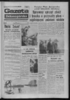 Gazeta Zielonogórska : organ KW Polskiej Zjednoczonej Partii Robotniczej R. XXIII Nr 191 (14 sierpnia 1974). - Wyd. A