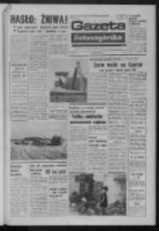 Gazeta Zielonog&oacute;rska : organ KW Polskiej Zjednoczonej Partii Robotniczej R. XXIII Nr 192 (15 sierpnia 1974). - Wyd. A