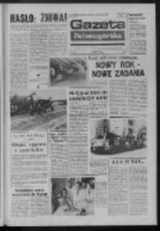 Gazeta Zielonog&oacute;rska : organ KW Polskiej Zjednoczonej Partii Robotniczej R. XXIII Nr 195 (19 sierpnia 1974). - Wyd. A