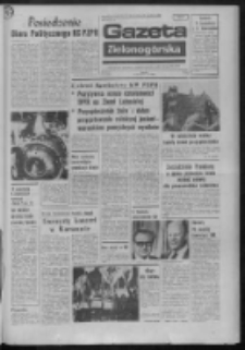 Gazeta Zielonogórska : organ KW Polskiej Zjednoczonej Partii Robotniczej R. XXIII Nr 197 (21 sierpnia 1974). - Wyd. A