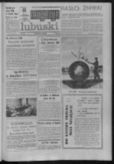 Gazeta Zielonogórska : magazyn lubuski : organ KW Polskiej Zjednoczonej Partii Robotniczej R. XXIII Nr 199 (23/24/25 sierpnia 1974). - Wyd. A