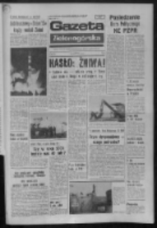 Gazeta Zielonogórska : organ KW Polskiej Zjednoczonej Partii Robotniczej R. XXIII Nr 202 (28 sierpnia 1974). - Wyd. A