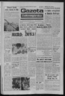 Gazeta Zielonogórska : organ KW Polskiej Zjednoczonej Partii Robotniczej R. XXIII Nr 203 (29 sierpnia 1974). - Wyd. A