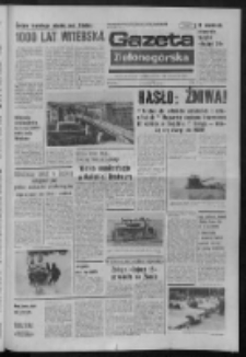 Gazeta Zielonogórska : organ KW Polskiej Zjednoczonej Partii Robotniczej R. XXIII Nr 204 (30 sierpnia 1974). - Wyd. A