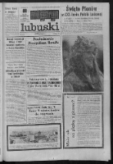 Gazeta Zielonog&oacute;rska : magazyn lubuski : organ KW Polskiej Zjednoczonej Partii Robotniczej R. XXIII Nr 205 (31 sierpnia - 1 września 1974). - Wyd. A