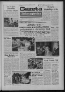 Gazeta Zielonog&oacute;rska : organ KW Polskiej Zjednoczonej Partii Robotniczej R. XXIII Nr 206 (2 września 1974). - Wyd. A