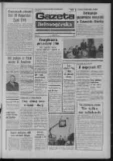 Gazeta Zielonog&oacute;rska : organ KW Polskiej Zjednoczonej Partii Robotniczej R. XXIII Nr 209 (5 września 1974). - Wyd. A